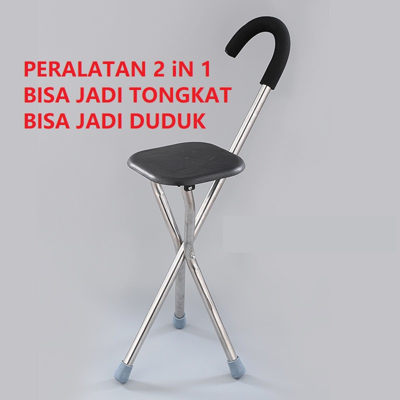 RUMAH - PERALATAN Tongkat Kursi Lipat 2in1 / BISA DUDUK DAN  PENOPANG JALAN ORANG TUA / Tongkat Dudu