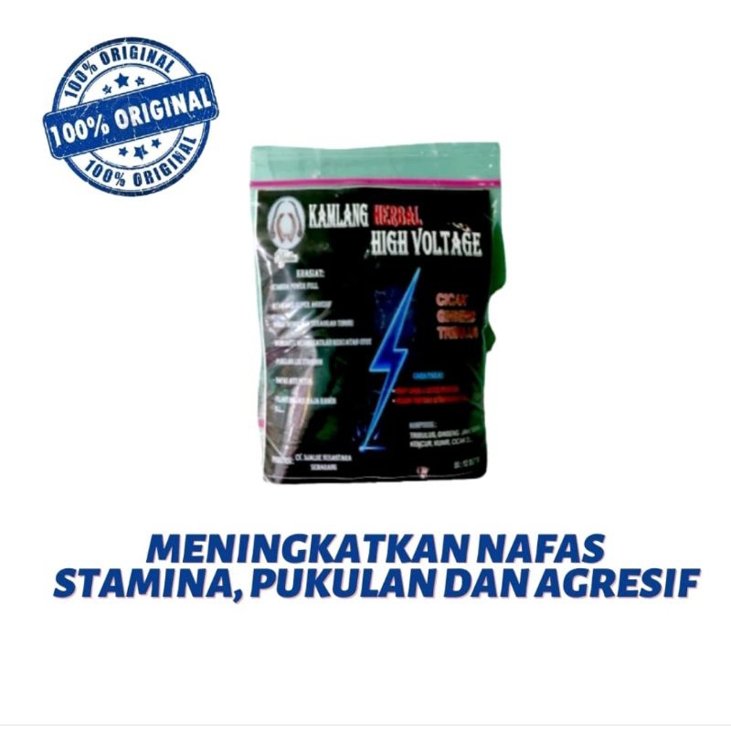 JAMU AYAM DJALOE KAMLANG HERBAL HIGH VOLTAGE SACHET MENINGKATKAN STAMINA AYAM