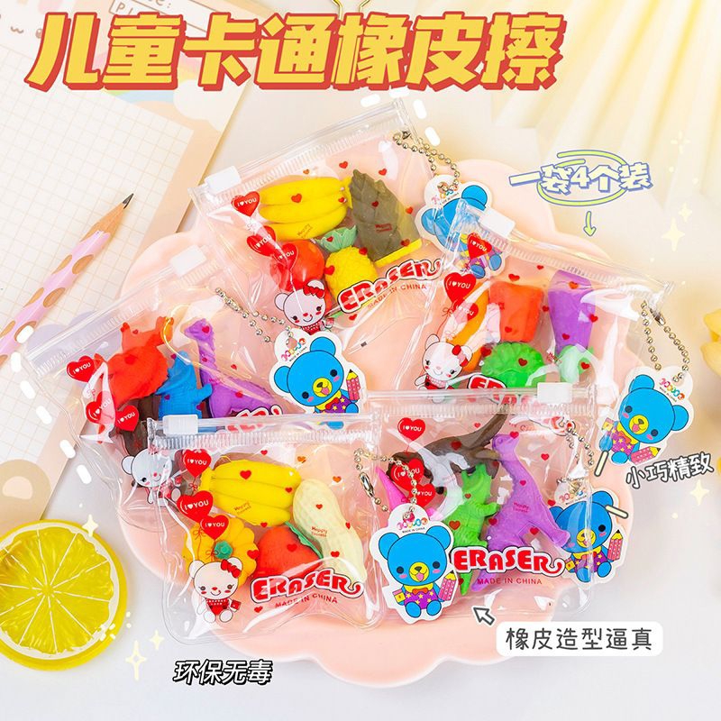 

Penghapus karakter hewan / buah random
