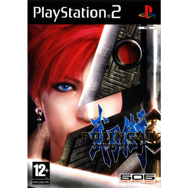 BUJINGAI GAME PS2 UNTUK PC LAPTOP ANDROID