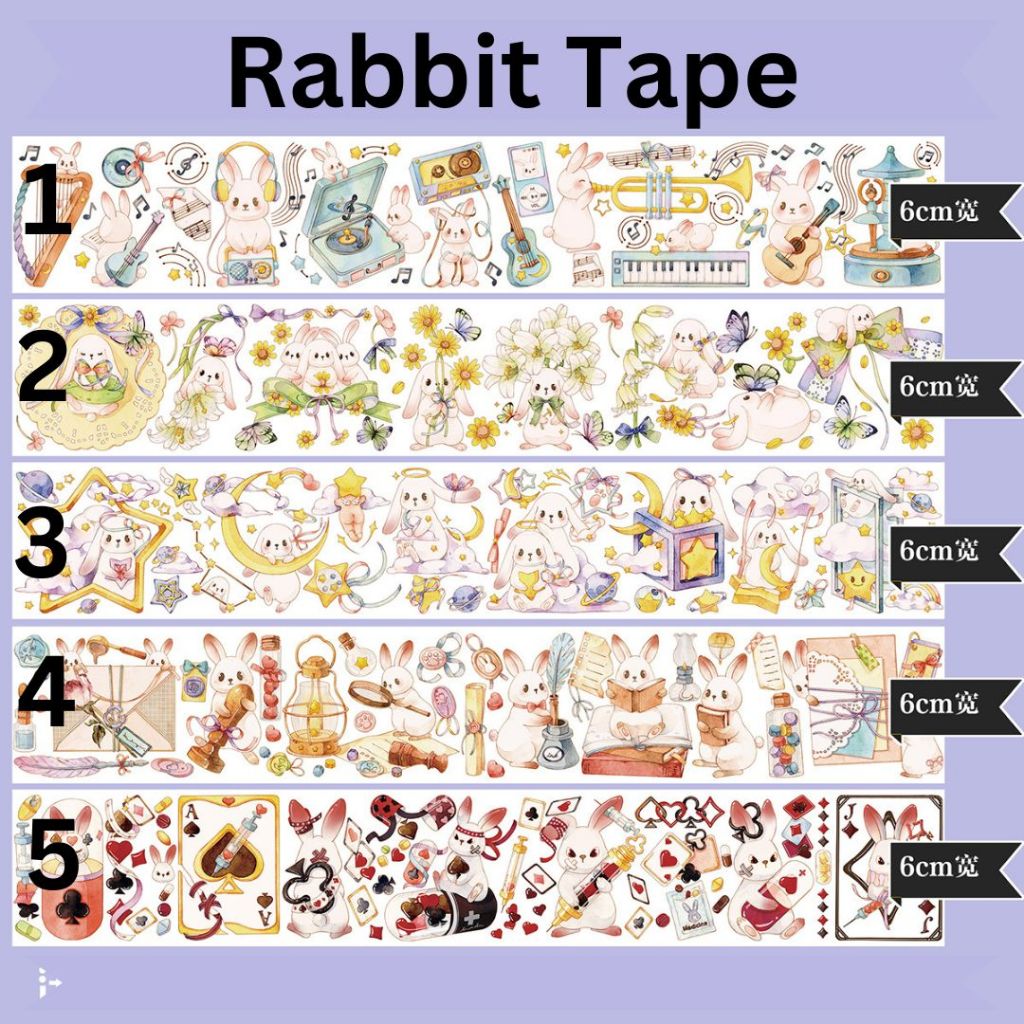 

35cm sampel pet tape rabbit