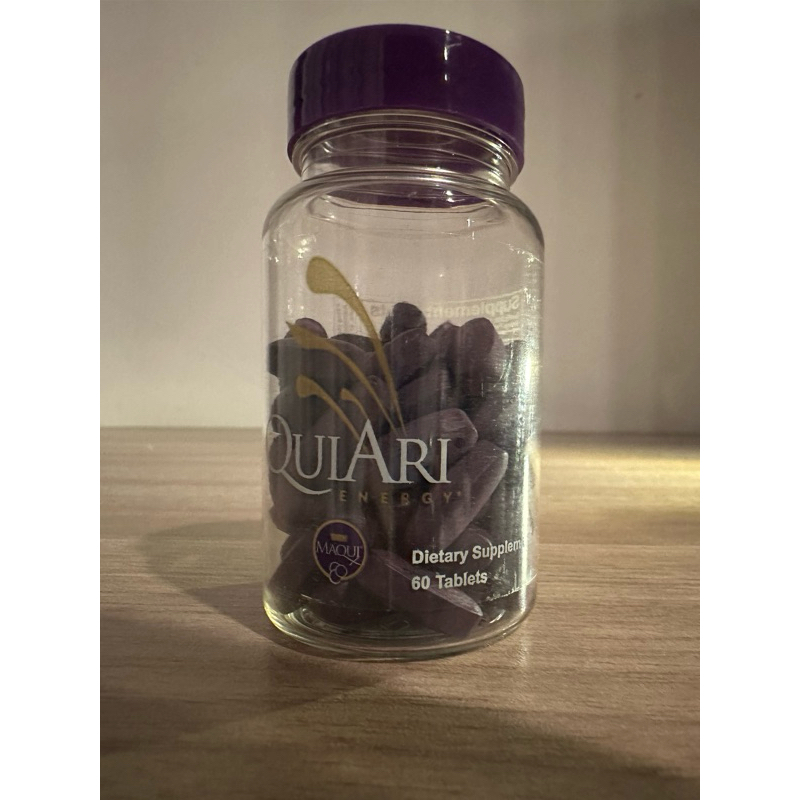 Quiari Energy - Bottle (60 pill)