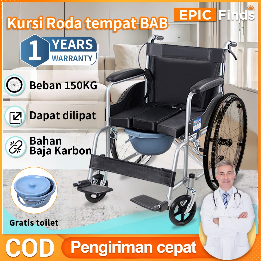 24 lnci kursi roda toilet-Kursi Roda Lipat-Alluminium Bisa Dilipat-Kursi Roda Medis