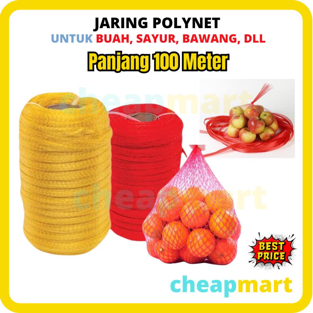 [100 Meter] GROSIR Jaring Polynet Untuk Buah, Sayuran, Bawang, dll Bahan Nilon Serbaguna Per Meter