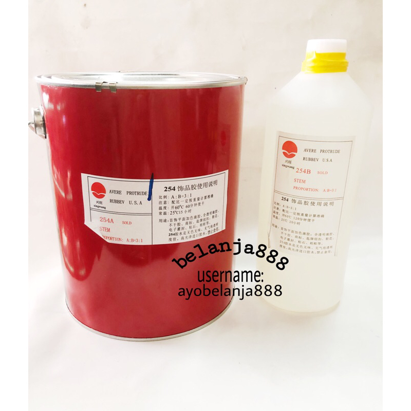 

Resin 254-4kg {kaleng merah}