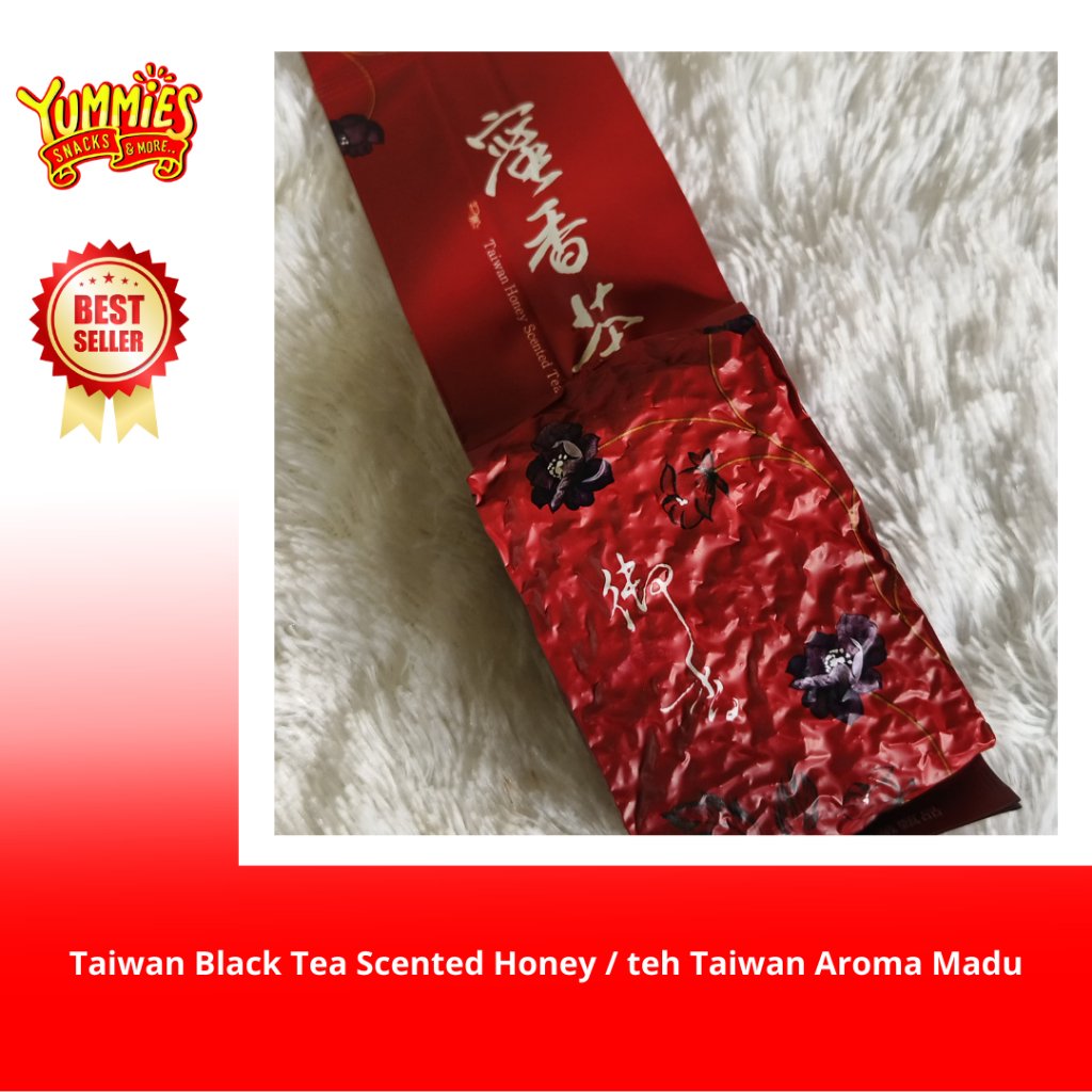 

Taiwan Black Tea Scented Honey / teh Taiwan Aroma Madu