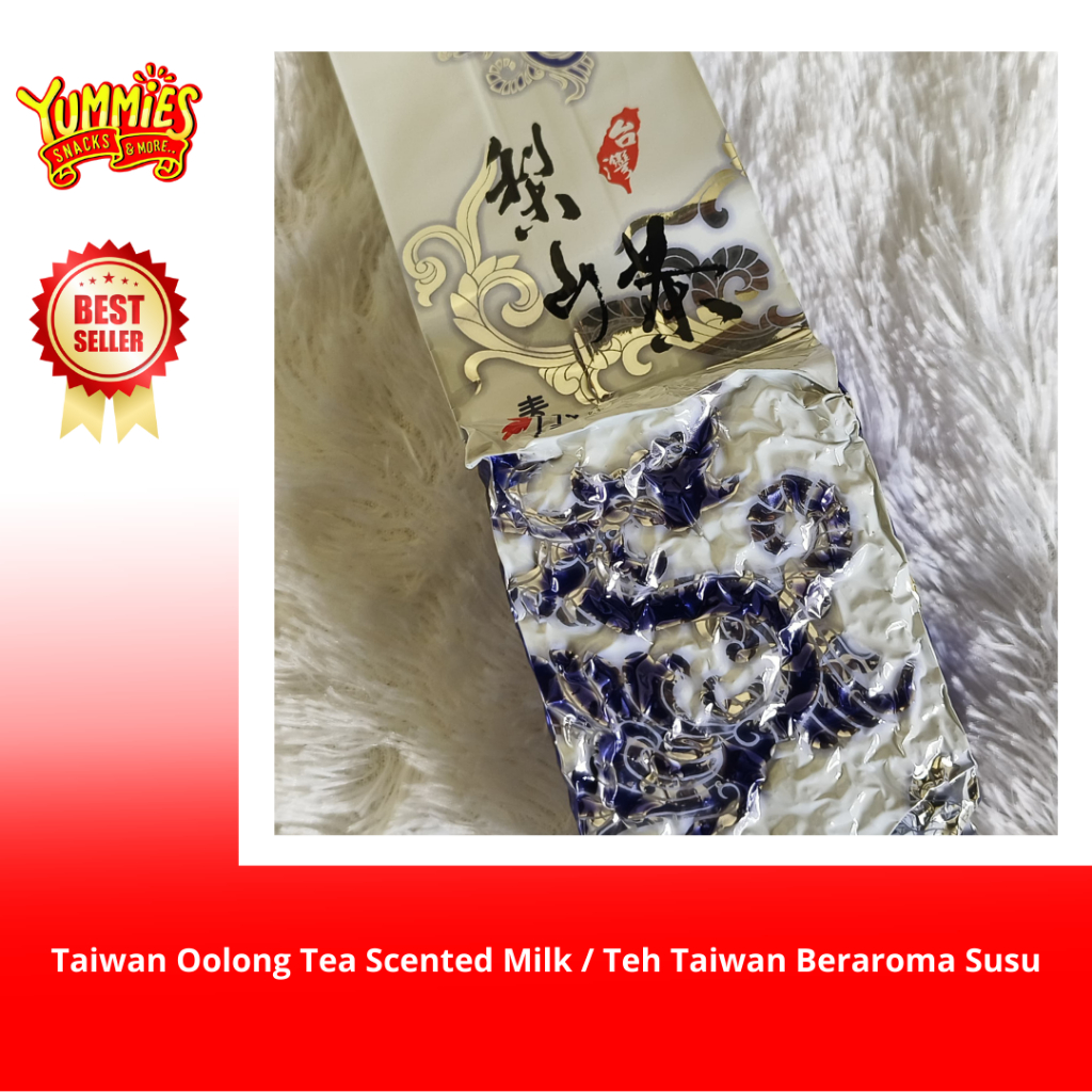 

Taiwan Oolong Tea Scented Milk / Teh Taiwan Beraroma Susu