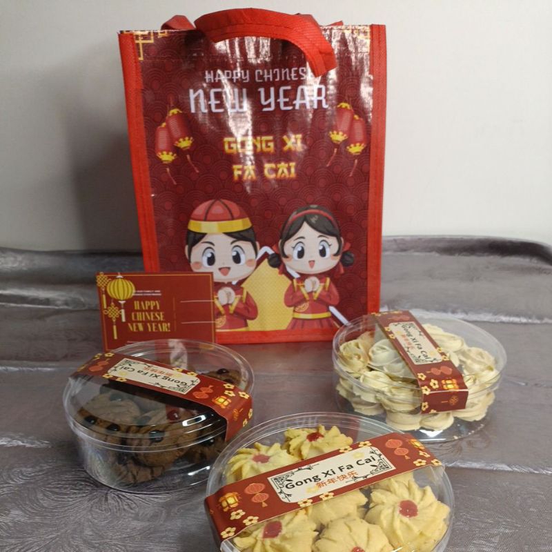 

Hampers Kue Kering Imlek A