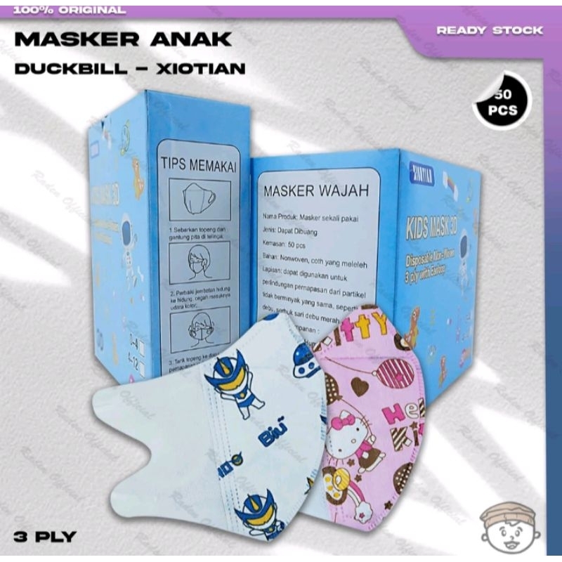 MASKER DUCKBILL ANAK ANAK / MASKER ANAK DUCKBILL 3PLY