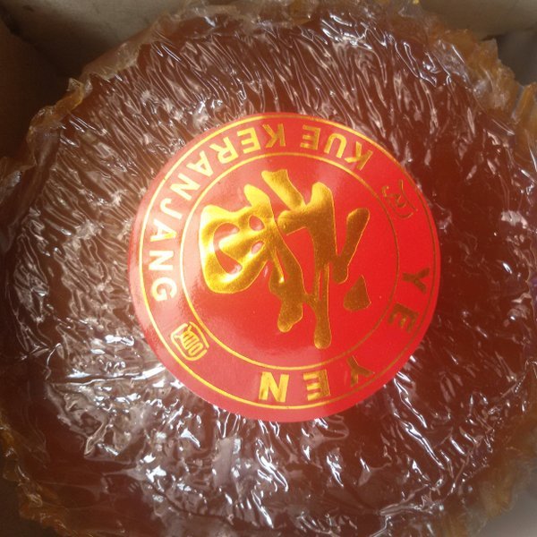 

Kue Keranjang Ye Yen Jakarta / Kue Bakul / NianGao / TieKue / Dodol Cina