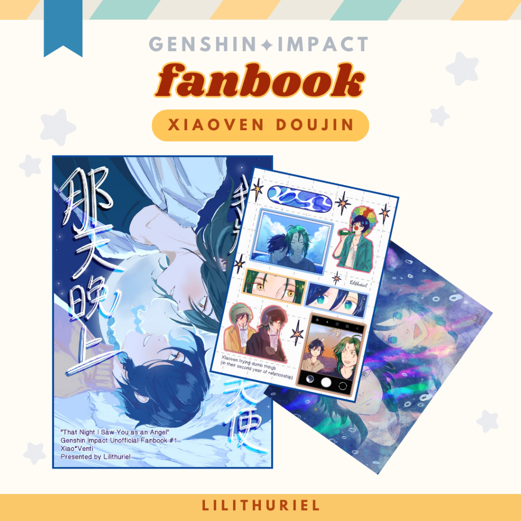 Doujinshi Xiao Venti Genshin Impact Xiaoven Venxiao