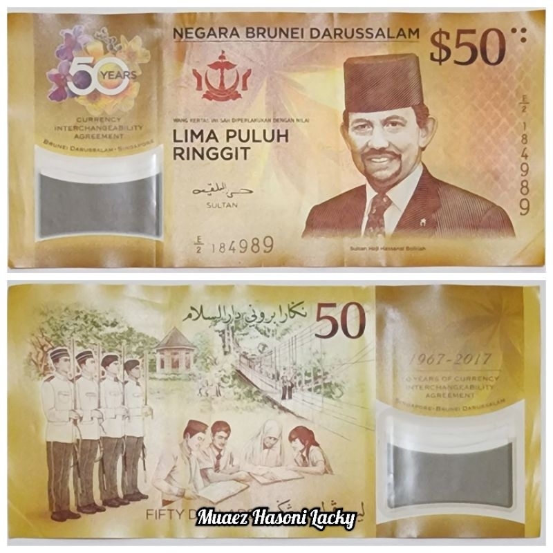 Koleksi Brunei Darussalam Pecahan 50 Dolar Gold Limited Edition Polymer Original