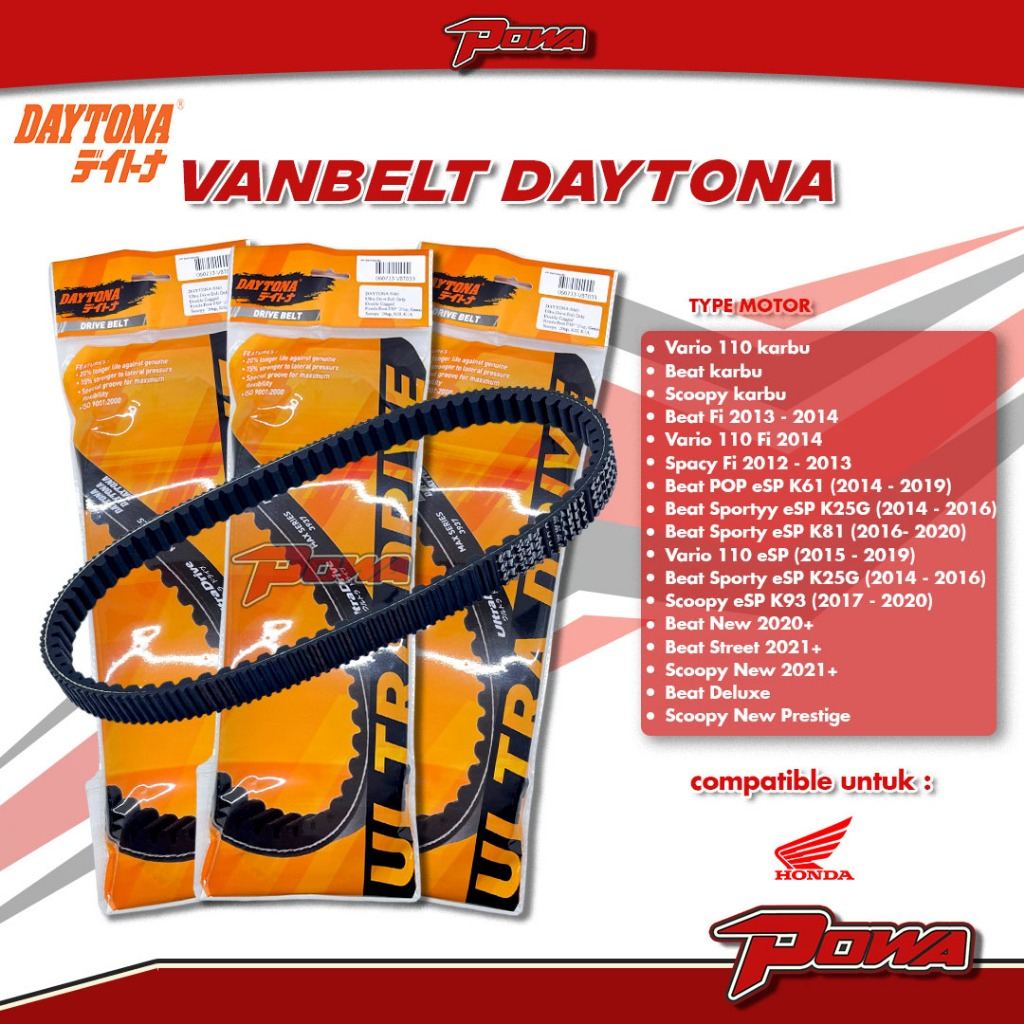 Vanbelt Daytona Vario 125 Vario 150 Old New LED Bohlam Ultra Drive Belt Only Vbelt V-belt V belt Rac