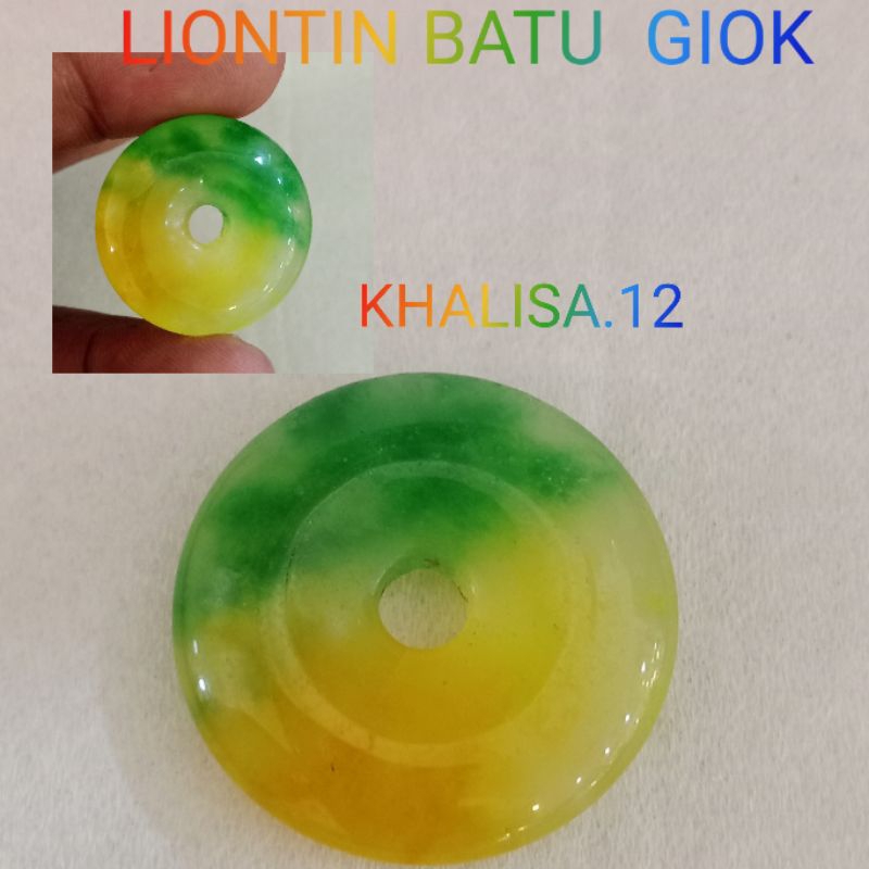 LIONTIN BATU  GIOK