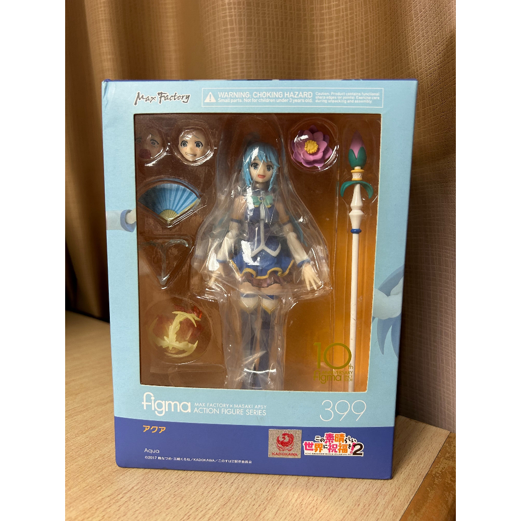 [READYSTOCK] Figma Aqua Konosuba 2