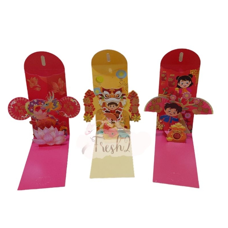 

angpao imlek 5 D vertikal / angpao imlek uniq /angpao imlek terbaru 2024