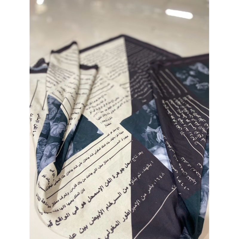 Fast Delivery Jilbab Nu Muslimat & Fatayat Segi Empat Muslimat, Segi Empat Fatayat Bahan Voal