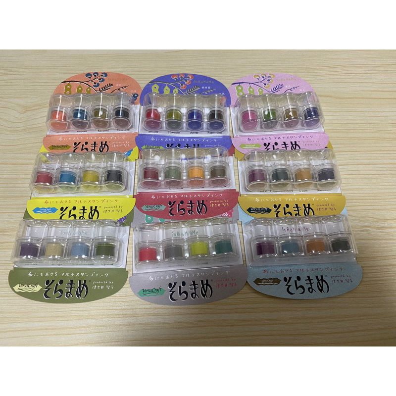 

VersaCraft Soramame