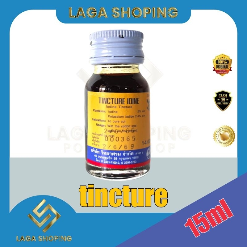 

yodine tincture idine obat ayam turun dara tedun rambat beriberi