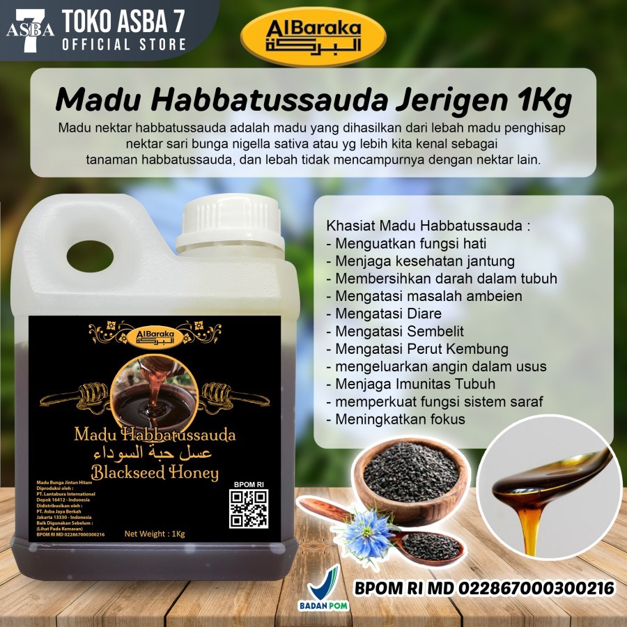 

AL BARAKA MADU HABBATUSSAUDA JERIGEN 1KG