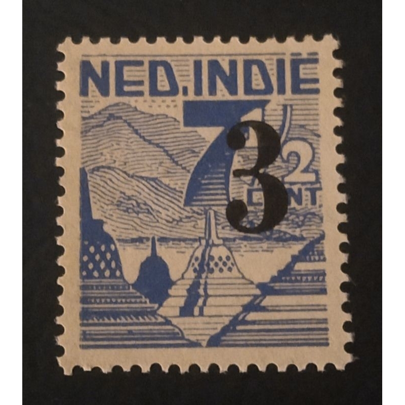 

Prangko Lawas RI Masa NICA C.T.Nilai Baru Thn 1947