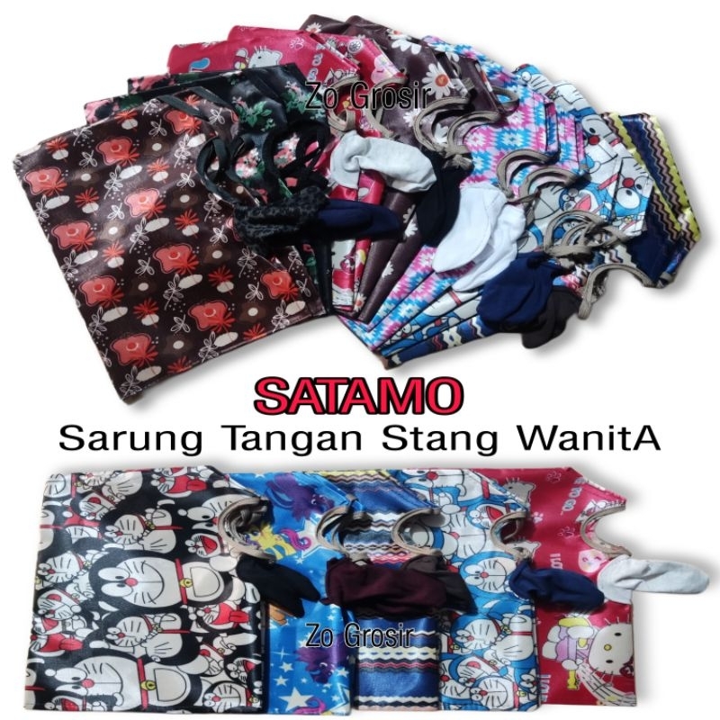 SATAMO Sarung Tangan Motor Wanita/Sarung Tangan Stang Motif/Sarung Tangan Wanita