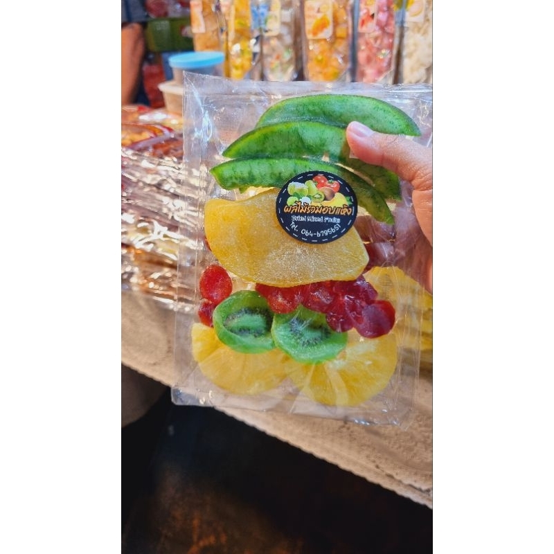 

Manisan Thailand Aoi / Aneka Buah Kering / Buah Kering Thailand / Manisan Buah Thailand Aoi / Aoi Thailand Manisan