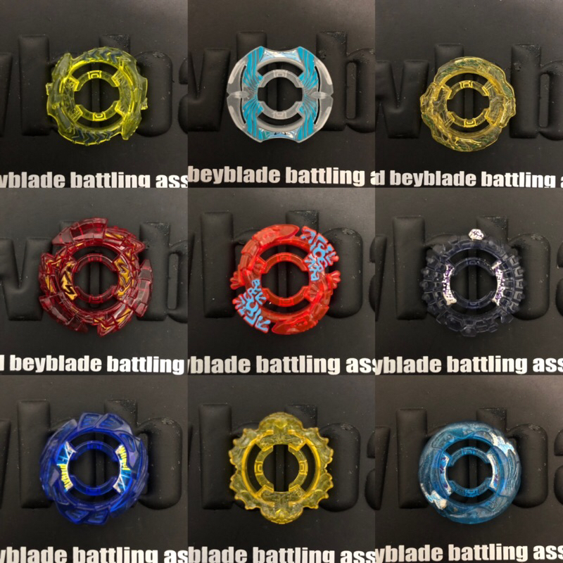 Beyblade Metal Fight Energy Ring Part