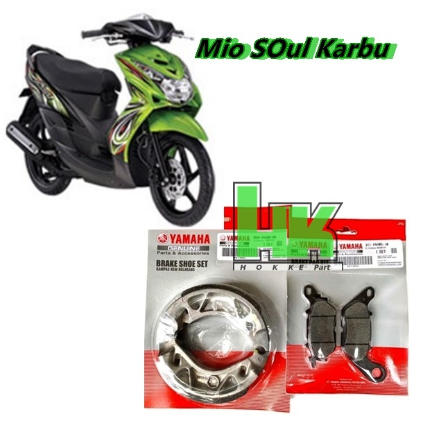 Paket Dispad Kampas Rem Depan Belakang Mio Soul Karbu