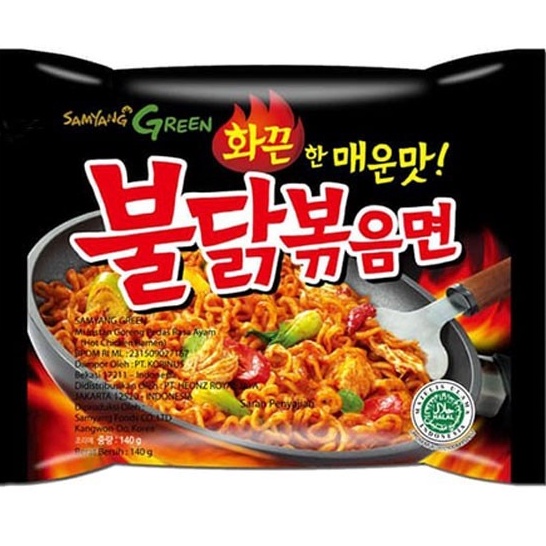 

TEBUS MURAH EXP JULI 224 MIE SAMYANG SEMUA VARIAN HOT CHICKEN BULDAK RAMEN MIE INSTAN KOREAJjajangStewMalaSpicy Sup