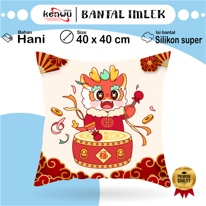 Bantal Imlek 40x40 cm Part 3 #IM 021-030 / Bantal Imlek / Kado Imlek / Hadiah imlek / Konyen / Ko ny