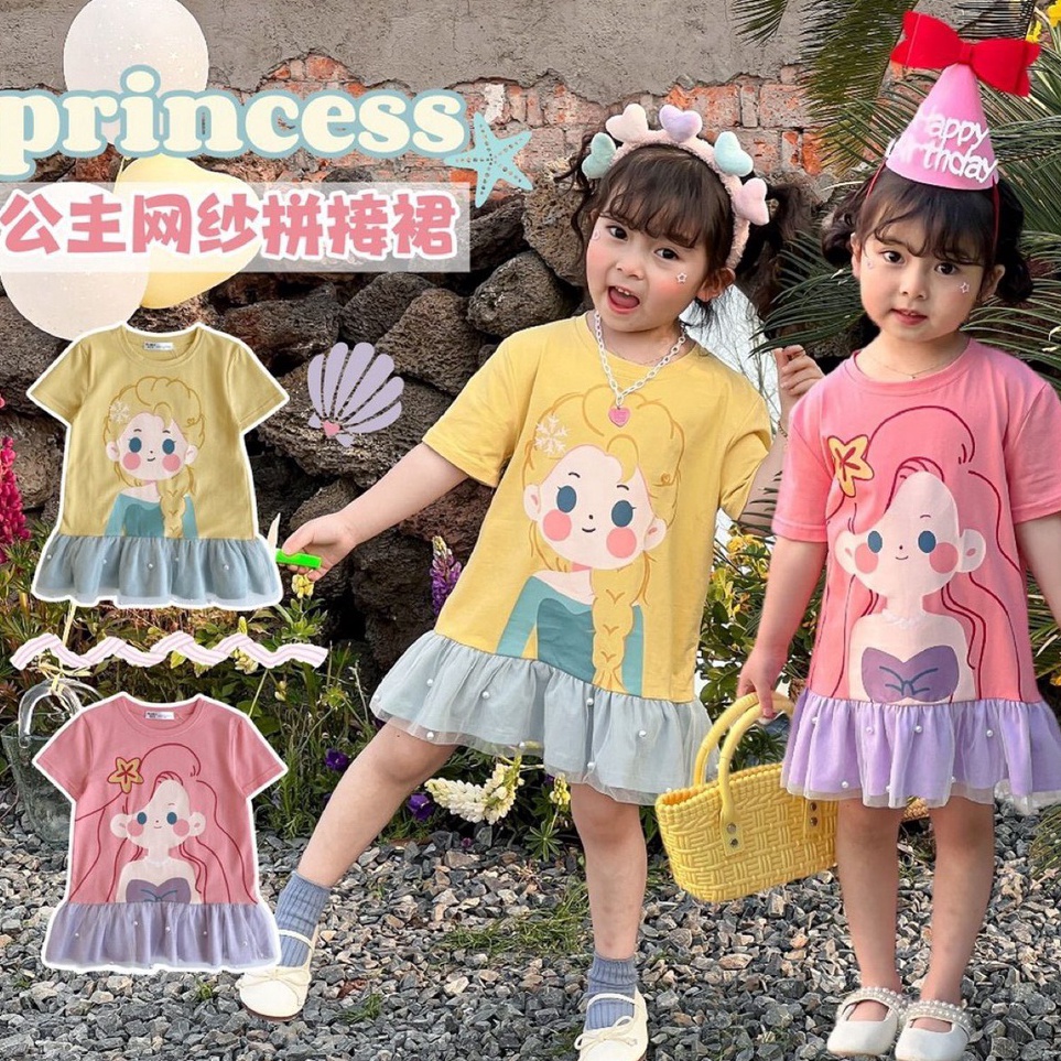 Tren codeT9f9E PRINCESS KESLI 19 Tahun Dress Princess Nuning Lucu Anak Perempuan Kartun Putri Seri R