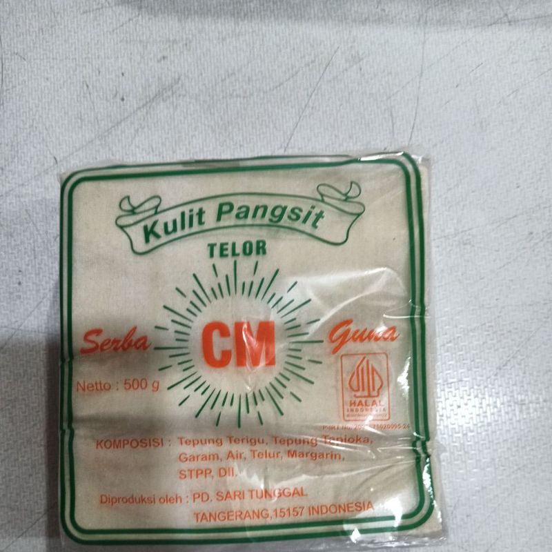 

pangsit cm