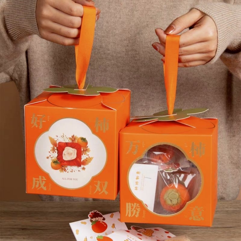 

(5pcs) kotak Imlek kotak kue Imlek kotak cookies Imlek kotak sincia box