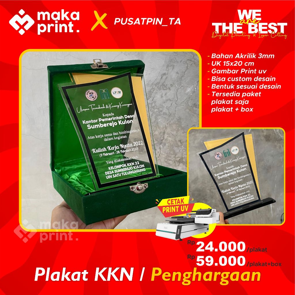 plakat KKN plakat kenang kenangan akrilik
