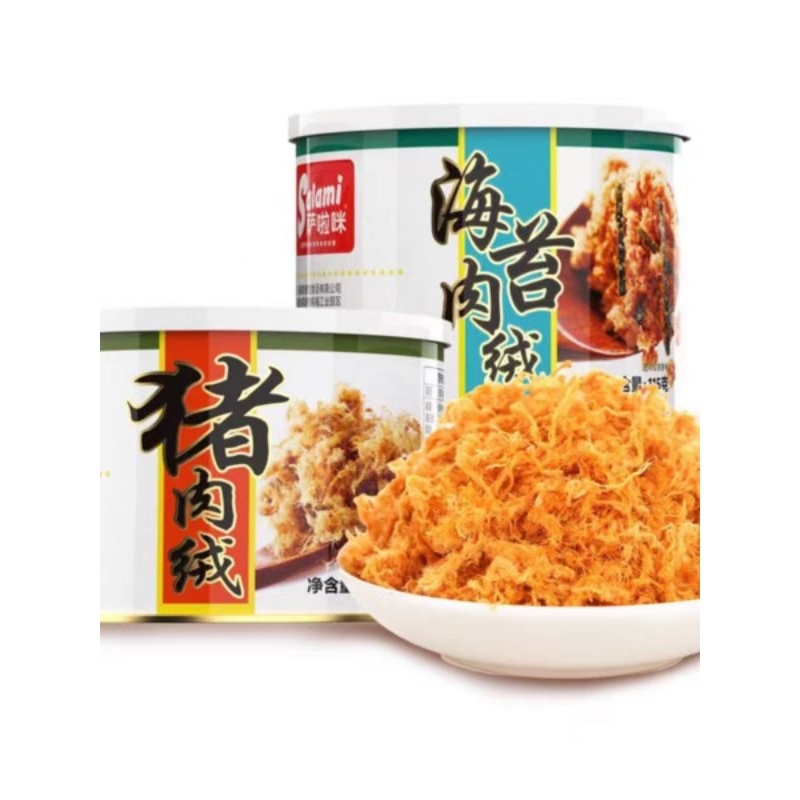 

萨拉米猪肉绒海苔 Salami Abon Pork seaweed non halal 115g/kaleng