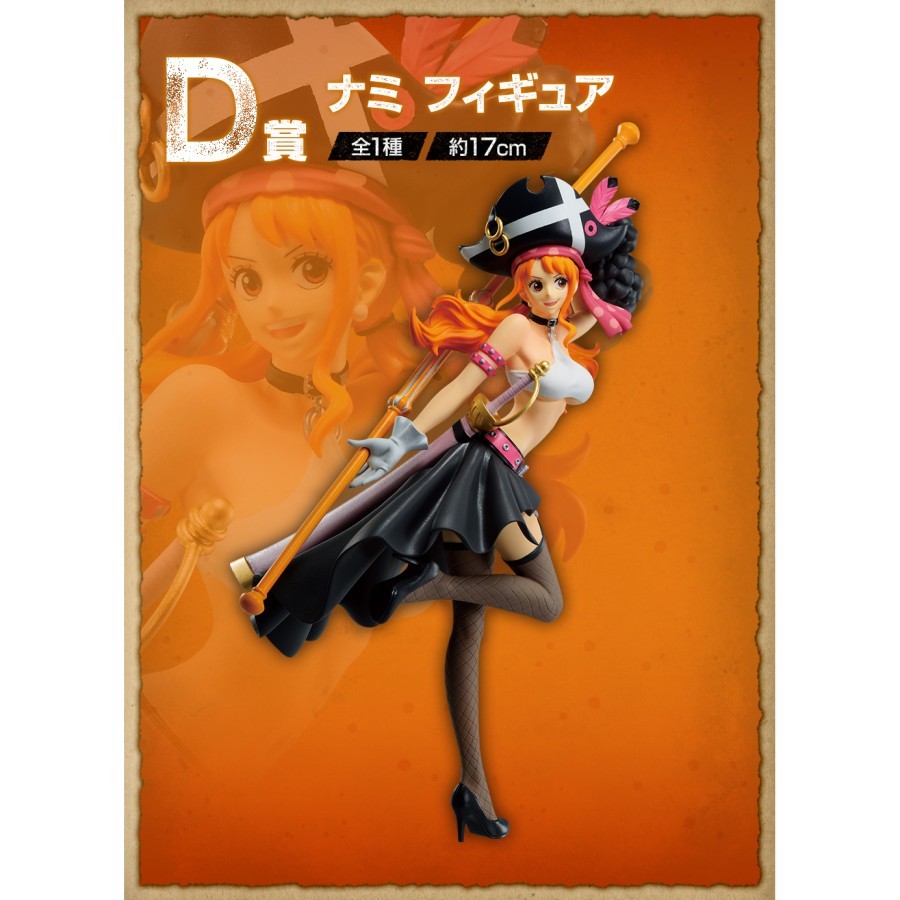 Ichiban Kuji Nami - One Piece Film RED D Prize