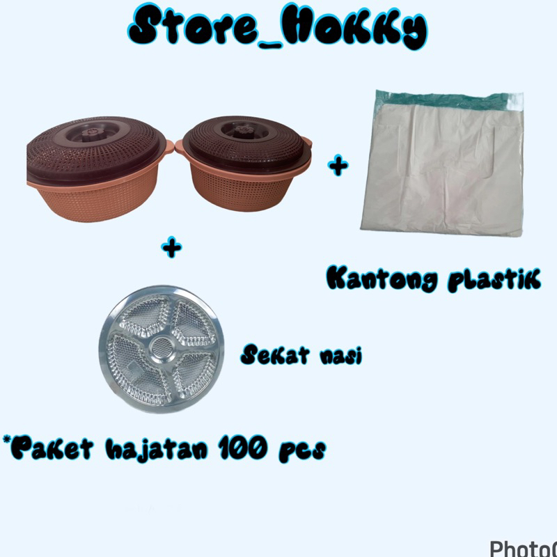 Paket Hajatan/Wakul Berkatan/Wakul Hajatan/Wakul Murah