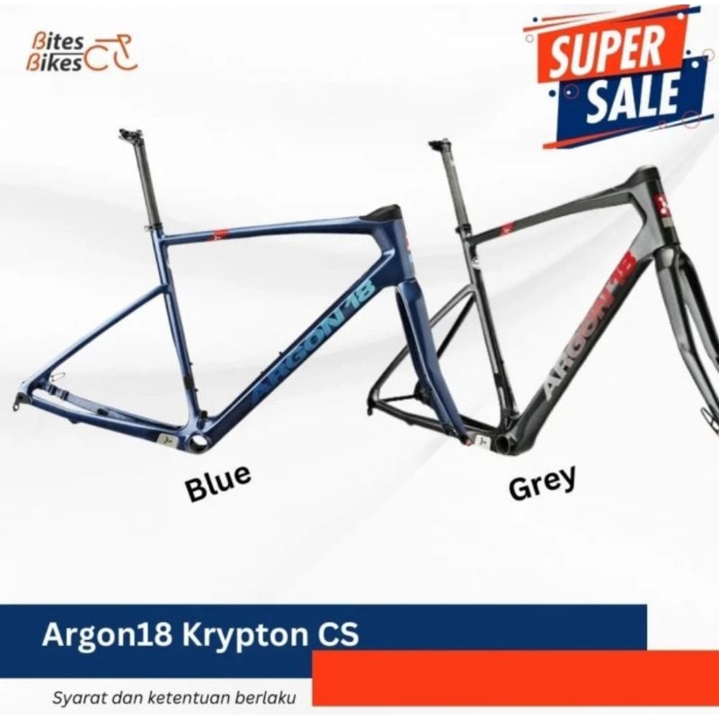 Frame Argon18 Krypton CS - Frame Bike