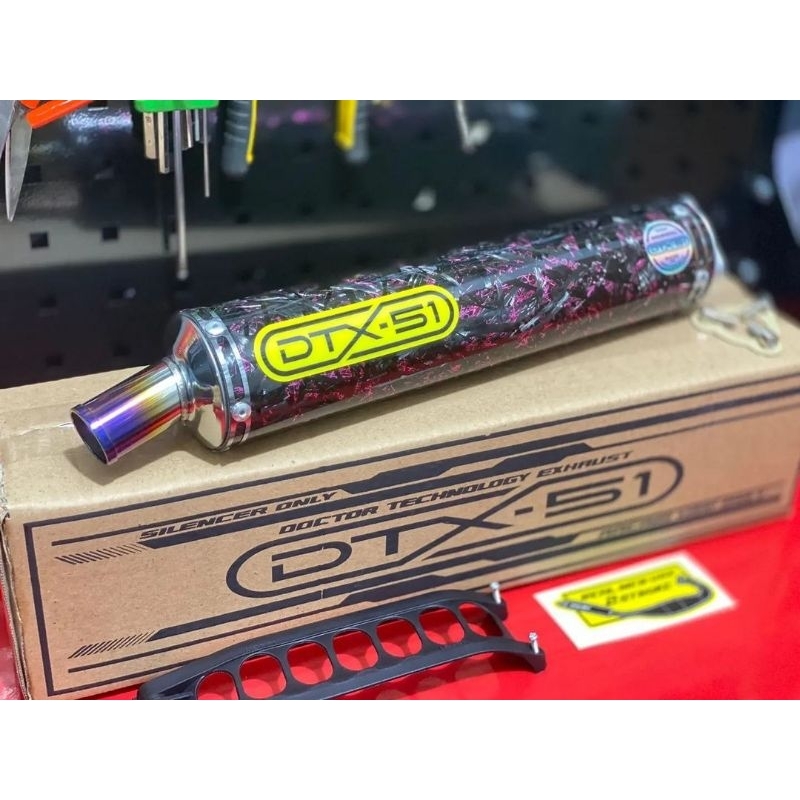 Silincer only Carbon forged PINK moncong ungu original DTX-51 ultimate muffler