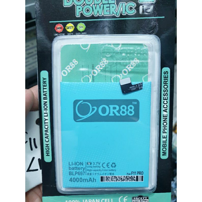 Baterai ORIENS Double Power 2 IC OPPO F11 PRO/BLP-697