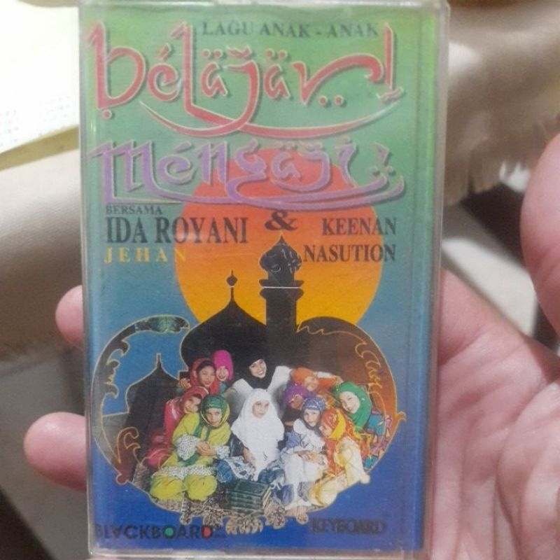 kaset pita lagu anak anak belajar mengaji (1032)