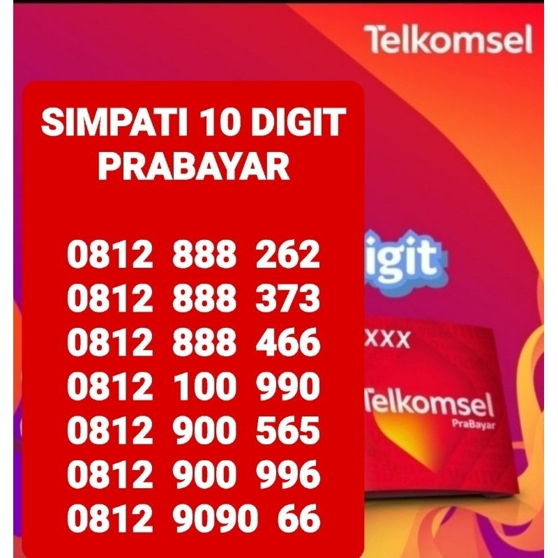 NOMOR CANTIK SIMPATI 10 DIGIT PRABAYAR