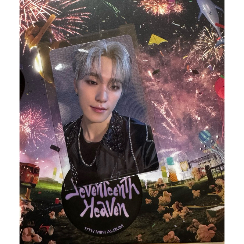 PHOTOCARD DINO BENEFIT SEVENTEEN "HEAVEN" (MUKOR)
