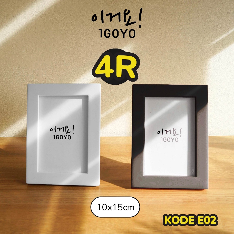77 Bingkai Foto IGOYO Ukuran 4R 1x15cm E2 Tebal 15cm Pigura Hitam Putih  Photo Frame Hiasan Dinding 