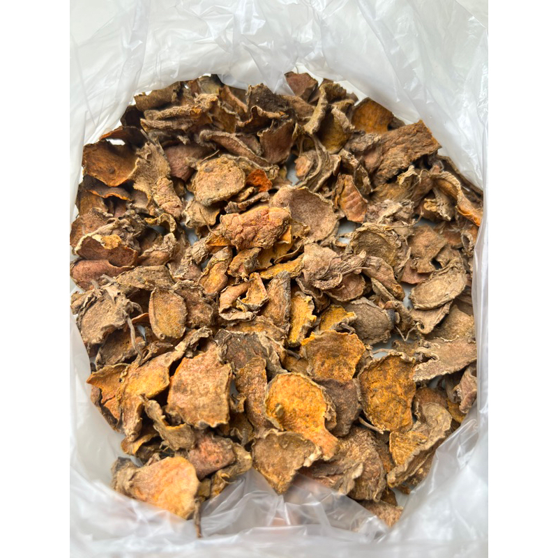 

Kunyit Kuning Rajang/Kunir Kering Iris 1 kg