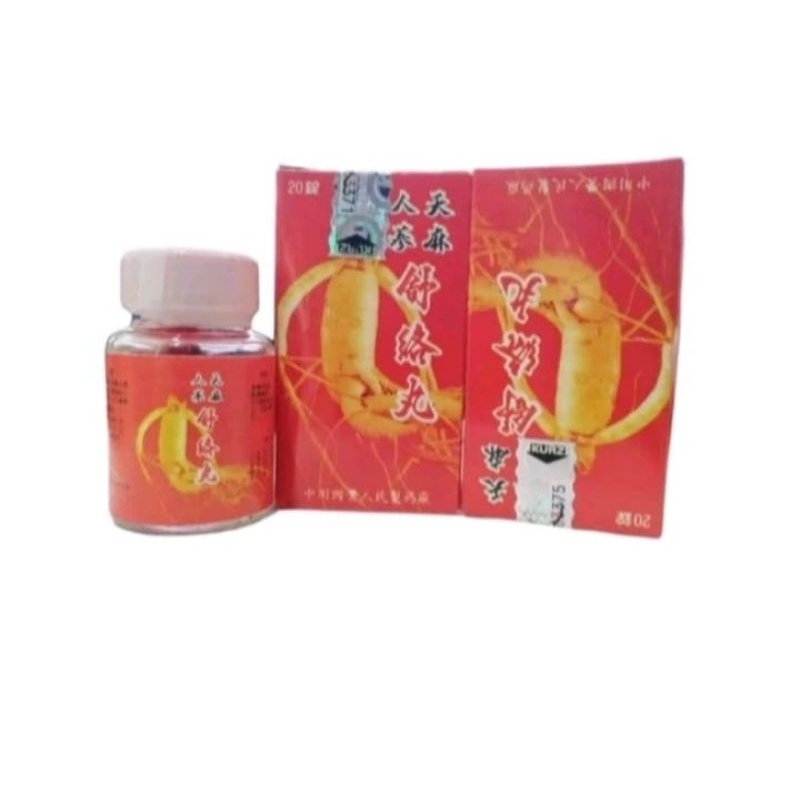 

GINGSENG THINMA SOLOWAN