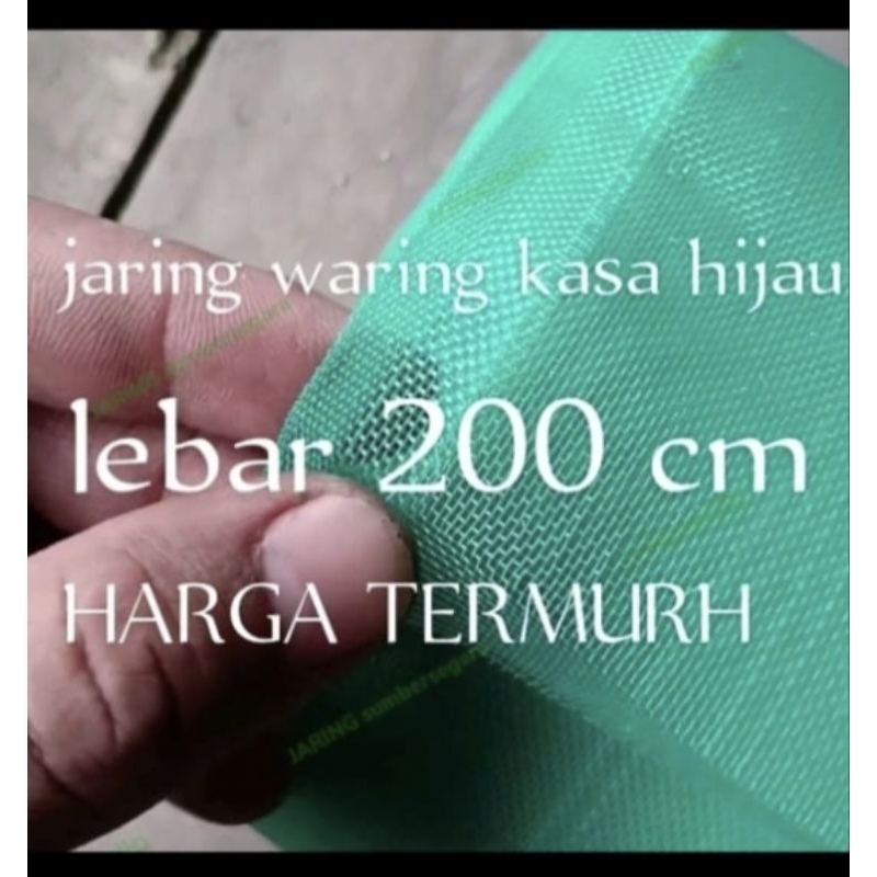 jaring waring kasa hijau TERMURAH LEBAR 2 METER jaring pengaman