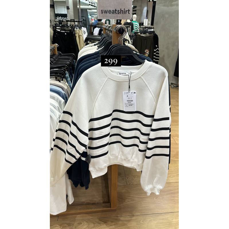 sale bershka