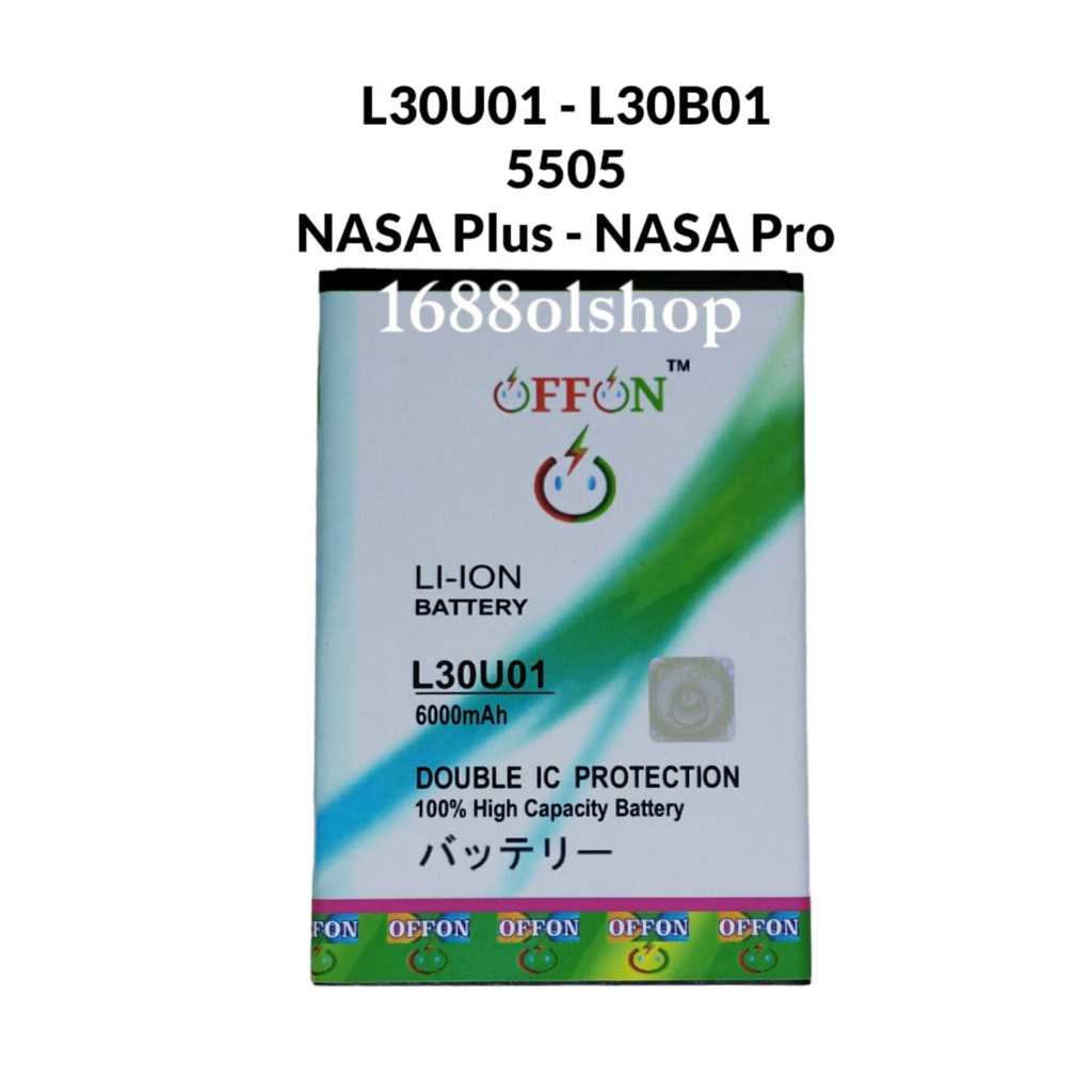 Baterai L30U01 Advan NASA Plus  NASA Pro  Advan 5505  L30B01 Doublepower Battery Batre Batere Batrai